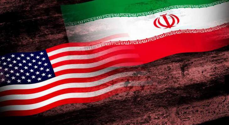 ديلي تلغراف: الأفغان يغادرون إيران بسبب العقوبات الأميركية