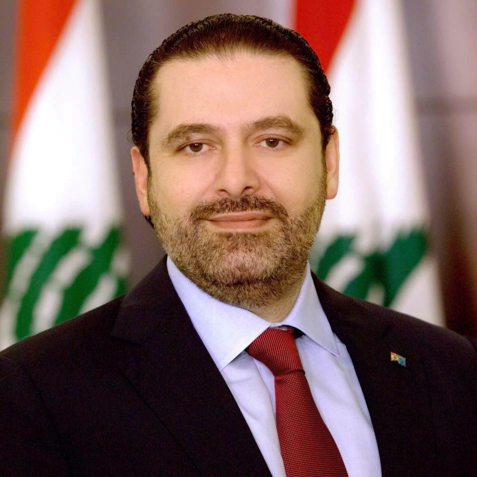 الحريري يفتتح الأربعاء منتدى القمة العربية للقطاع الخاص