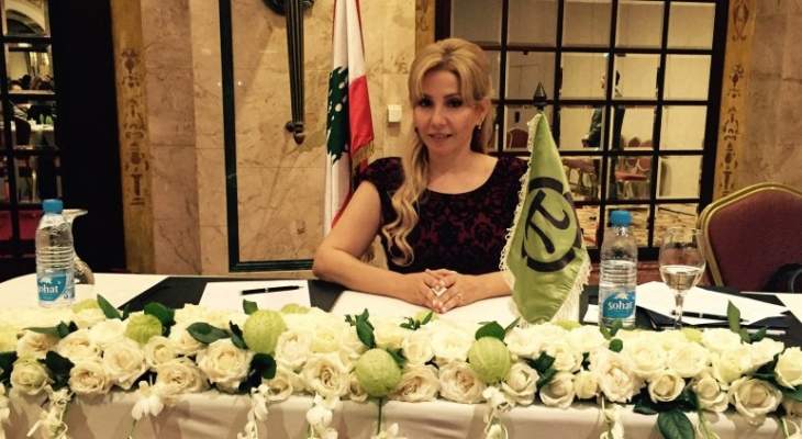 ميرنا زخريا: اعطاء 11 وزيرا لفريق الرئيس عون يمس بالدستور 