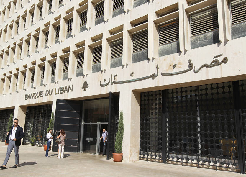 إعادة إطلاق القروض السكنيّة اليوم