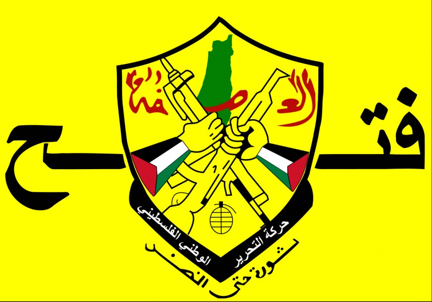 "فتح" تدين تدخل بعض الدول بالشؤون الداخلية لفنزويلا