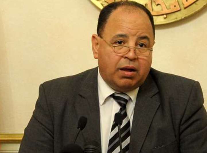مصر تبدأ طرح سندات دولية بعملات مختلفة بين شباط وآذار