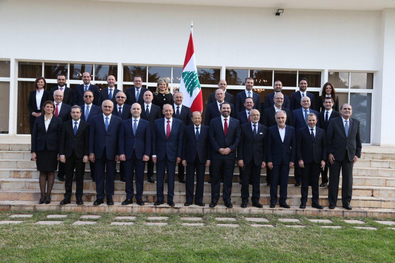  الصورة التذكارية الاولى للحكومة