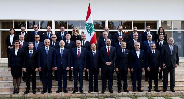 أَفرَجوا عن التأليفِ وقَبضوا على الحكومة