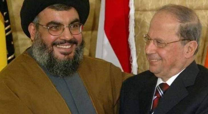 تفاهم مار مخايل: نحو بناء الدولة وإسقاط الفساد