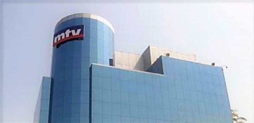 مذيعة الـ "mtv" تُغادر إلى شاشة أخرى!