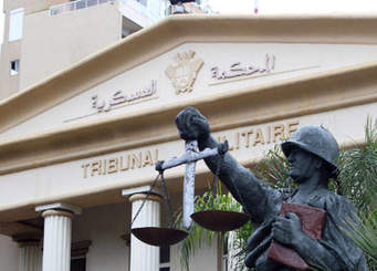 النيابة العامة العسكرية قررت إحالة كل خبر كاذب على محكمة المطبوعات