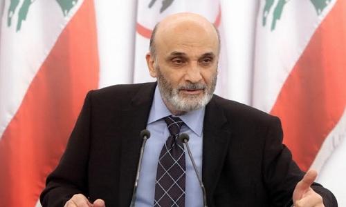 جعجع: التاريخ يمهل قليلاً إلا أنه لا يهمل أبداً