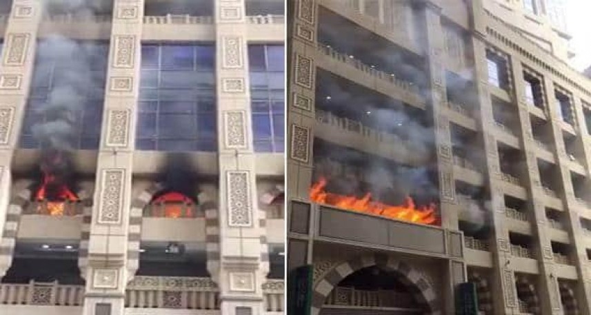حريق ضخم في أبراج مكة