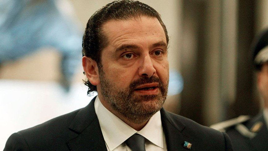 الحريري يترأس في السراي الحكومي اجتماعاً تشاورياً حول مؤتمر "سيدر" 