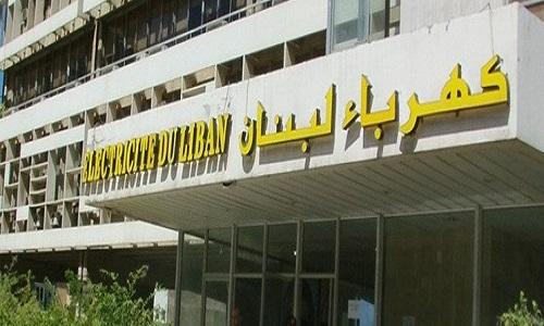 بشرى سارة للبنانيين... التغذية الكهربائية ستعود