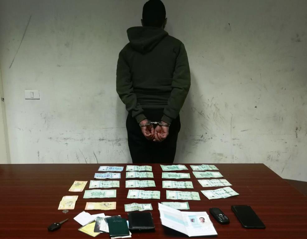 قوى الامن: توقيف منتحل صفة أمنية نفذ اكثر من 50 عملية نصب واحتيال