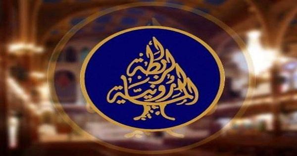 600 ألف دولار في صندوق "الرابطة"!
