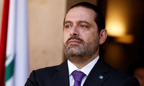 قرار المجلس الدستوري... إستهداف للحريري؟