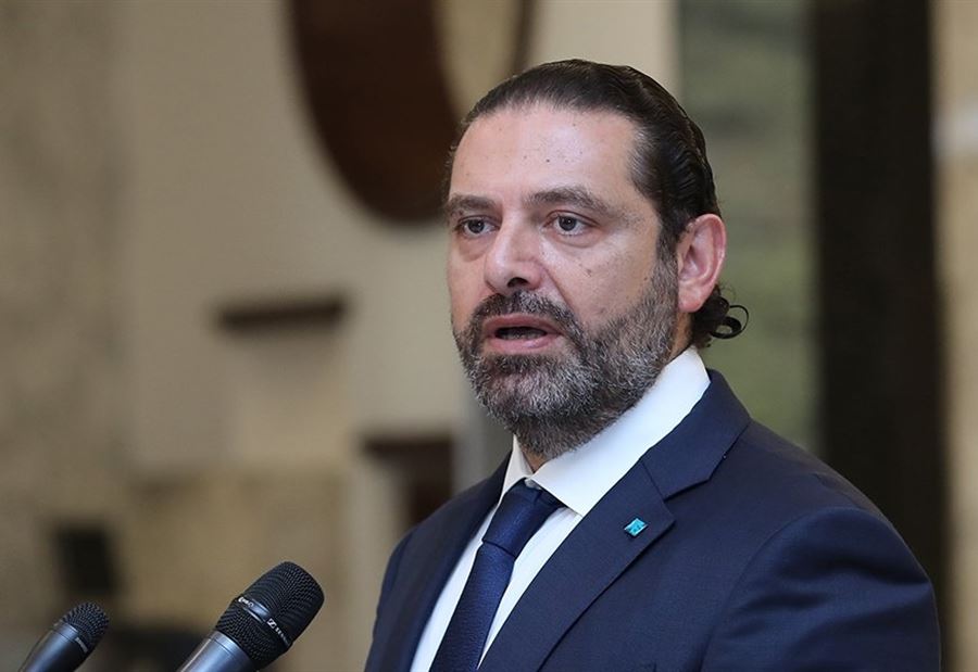 الحريري لقماطي: "رَح تندم على هالحكي"