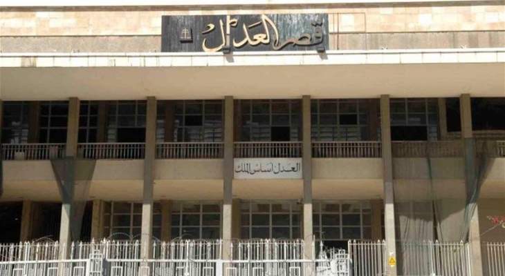 عدد الموقوفين تجاوز الخمسين في فضيحة الفساد القضائي