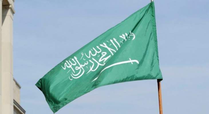 مسؤول سعودي: نرفض بشكل قاطع أي حديث عن تدويل قضية خاشقجي