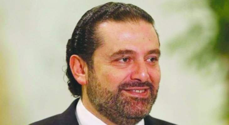  الحريري من بروكسل: لايجاد حلول ونهاية لمأساة النزوح السوري