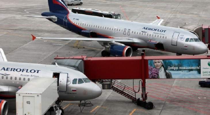 هبوط اضطراري لطائرة بوينغ 737-800 بسيكتيفكار شمالي روسيا وأنباء عن عطل بالمحرك