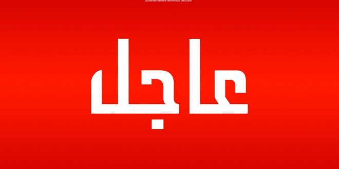 العثور على قنبلة يدوية غير منفجرة موضوعة بالقرب من جامع في بلدة حولا