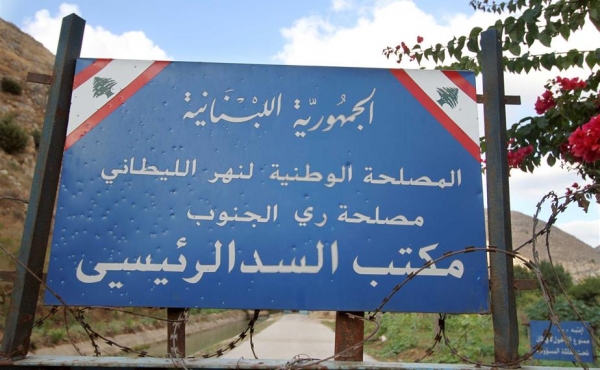 إخبار من مصلحة الليطاني ضد جمعيات معنية بالنازحين بجرم اختلاس وتبديد أموال عامة