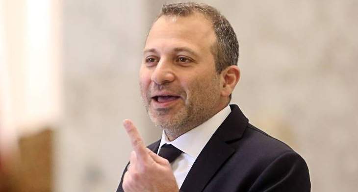 هل هناك 11 وزيراً لباسيل؟