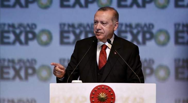 رئيس وزراء استراليا يشيد بموقف إردوغان الاكثر "اعتدالا" حول مجزرة نيوزيلندا