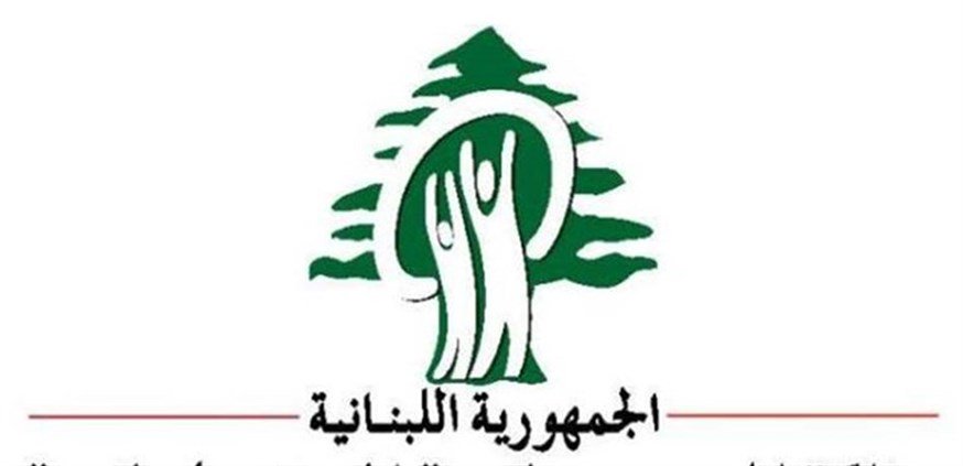 وزارة الصحة تحذر من لدغات الأفاعي