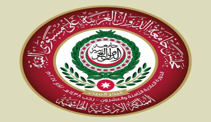 وزراء الخارجية العرب يعقدون اجتماعا قبل انطلاق اجتماع القمة العربية