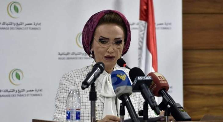 رنده بري: لن ننسى جرائم الارهاب الاسرائيلي والاقتصاص منه آت مهما طال الزمن