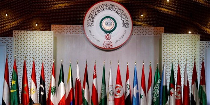 البيان الختامي للقمة العربية