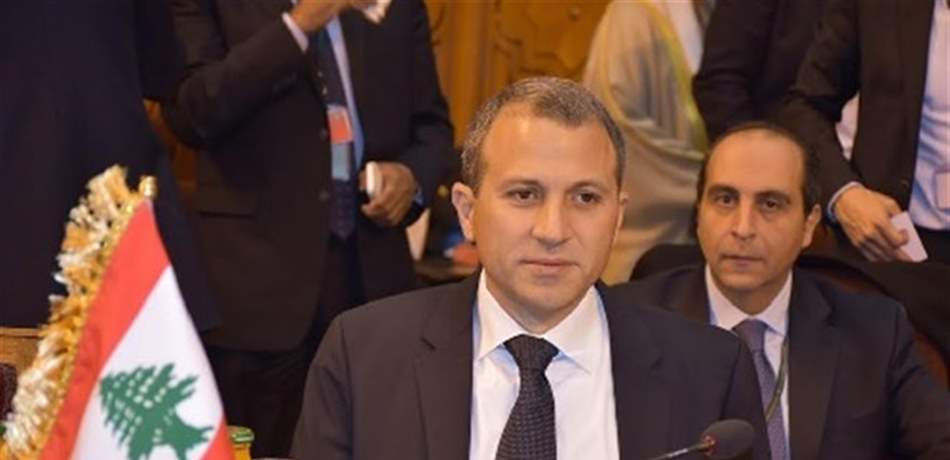 باسيل يحيل سفيرة بلد أوروبي إلى التفتيش!