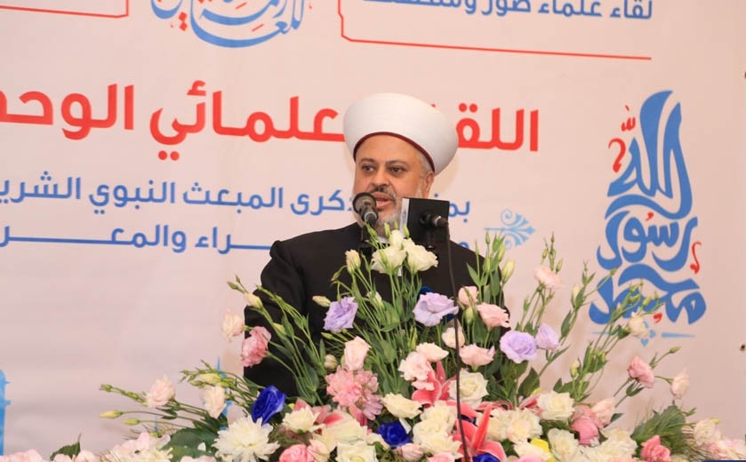 منسق عام جبهة العمل الإسلامي الشيخ زهير الجعيد: بالوحدة والمقاومة كفيلون بتحرير البشرية من الظلم وليس القدس وفلسطين فقط