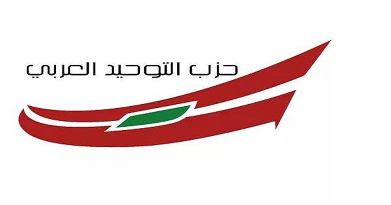 التوحيد العربي يدين الاعتداء على الشيخ سلامة القنطار في بلدة المتين