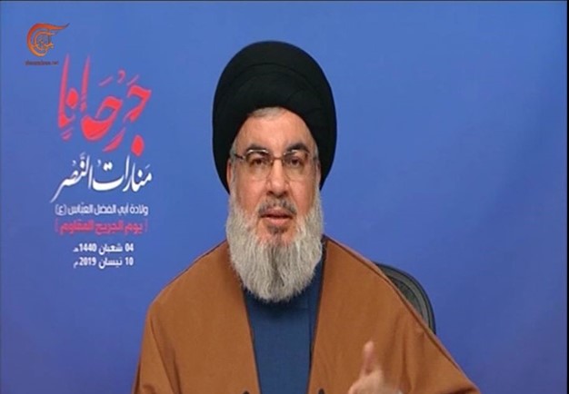نصر الله: محور المقاومة يملك الكثير من الأوراق للردّ على الإجراءات الأميركية