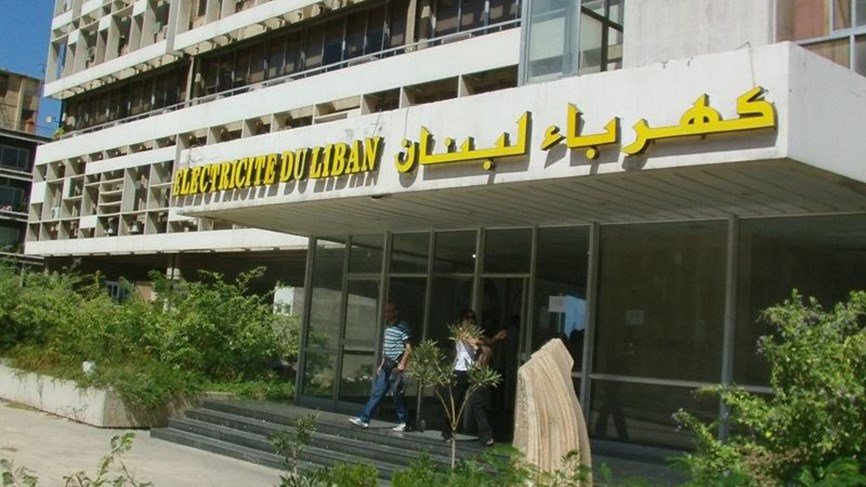 جابي كهرباء يفبرك قصة الاعتداء عليه وسلبه المبالغ المجباة...