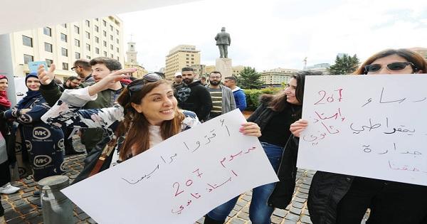 دولة "المأزومين" تدفع الناس الى الشارع