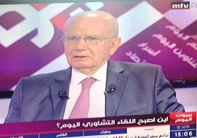 مراد: من دون شك هناك خوف كبير من الإنهيار وخوف على سعر صرف الليرة