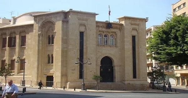 اقتراح قانون السرية المصرفية غير قانوني لهذه الأسباب