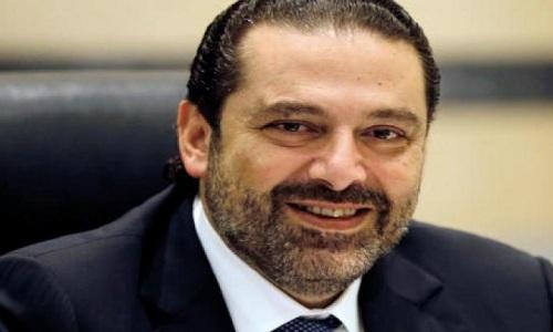 الحريري: رفع الحظر عن زيارة السعوديين الى لبنان يمهد لصيف واعد