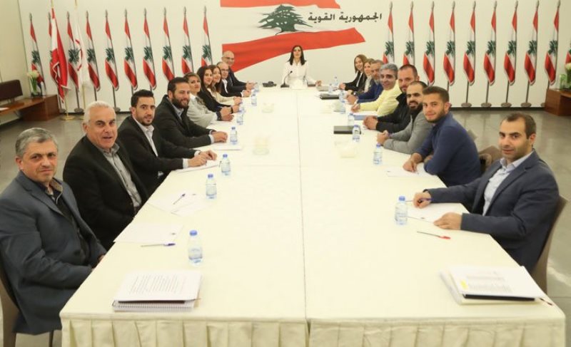 جعجع ترأست اجتماعا تحضيريا لفعاليات مهرجانات الأرز الدولية