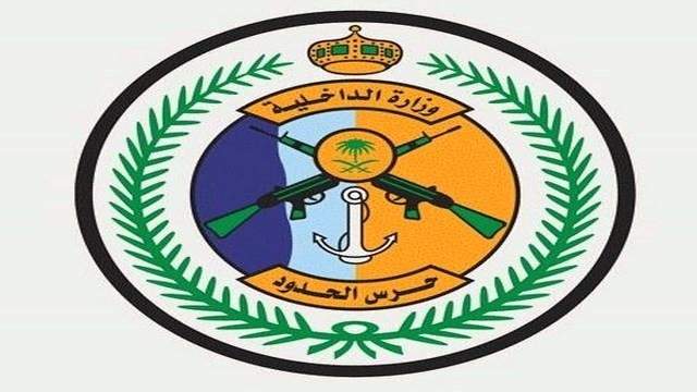حرس الحدود السعودي: إنقاذ سفينة نفط إيرانية في البحر الأحمر 