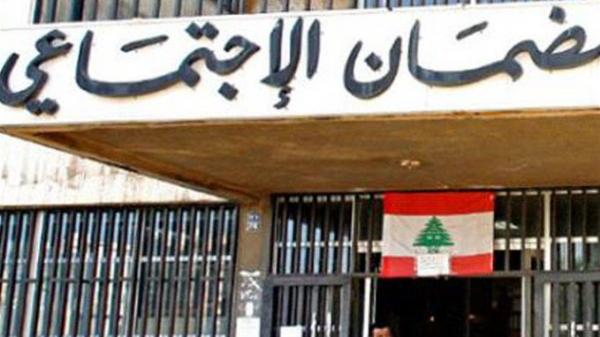 مشروع الموازنة يهدّد الضمان!