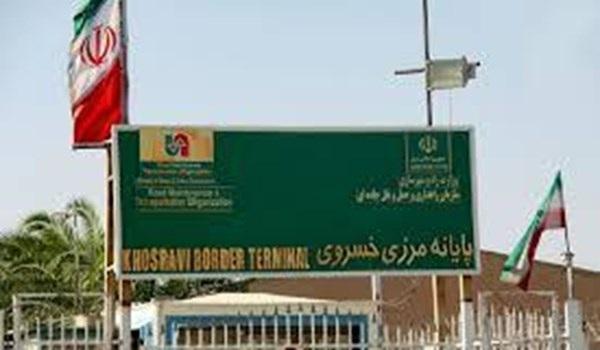 فتح منفذ خسروي الحدودي بين ايران والعراق قريباً