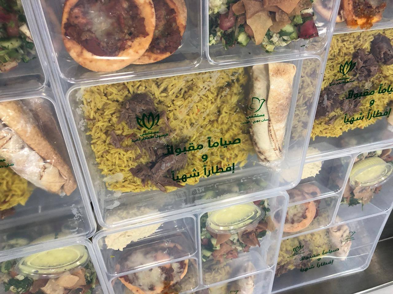 بالصور: نشاط مميز لمستشفى رسول الأعظم (ص) .. توزيع وجبات الإفطار على البيوت المحتاجة