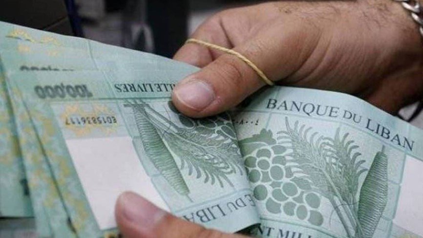هل لبنان مُقبل على الانهيار والافلاس؟