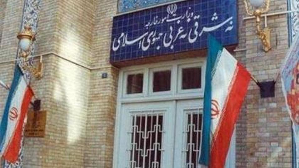 إيران: تخريب السفن قبالة الإمارات "مؤسف"