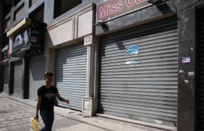 الفلسطينيون يحيون الذكرى الـ71 للنكبة بالإضراب الشامل فى غزة
