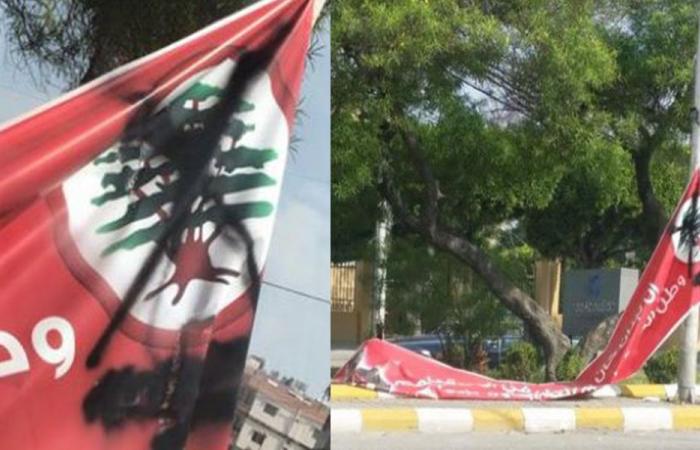 التعرض للافتة رفعتها “القوات” في صيدا