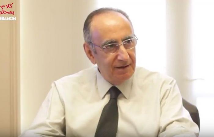 نحاس: الحكومة لا تنظر جدياً الى تخفيض العجز
